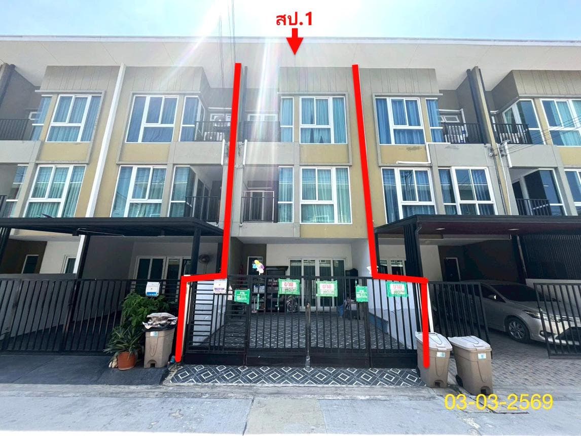 ขายทาวน์เฮ้าส์ เบล็สทาวน์ ศรีนครินทร์-หนามแดง (Bless Town) 3 ห้องนอน 3 ห้องน้ำ พื้นที่ 24.2 ตร.ว. ทำเลดีใกล้ทางด่วนและรถไฟฟ้า - image 1
