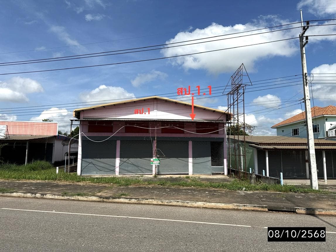 ขายโกดัง หนองกุงศรี หนองกุงศรี กาฬสินธุ์ 3 ห้องนอน พื้นที่ใช้สอย 944 ตร.ม.