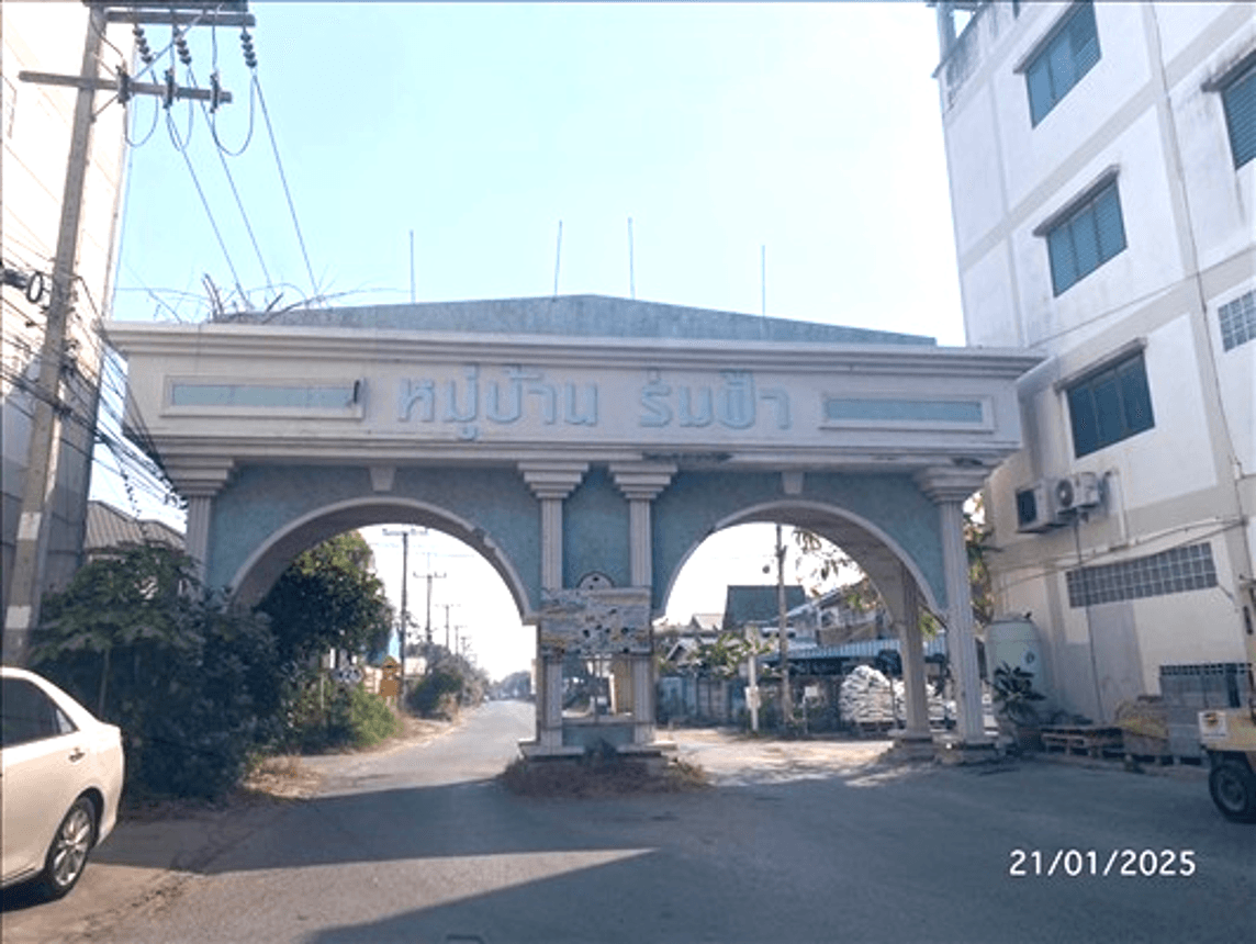 ขายบ้านเดี่ยว ร่มฟ้า (Rom Fah) สนามจันทร์ เมืองนครปฐม พื้นที่ใช้สอย 214 ตร.ม. 4 ห้องนอน ทำเลดี ใจกลางเมือง