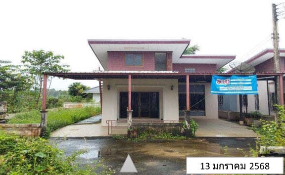 บ้านเดี่ยว นาโยง ตรัง