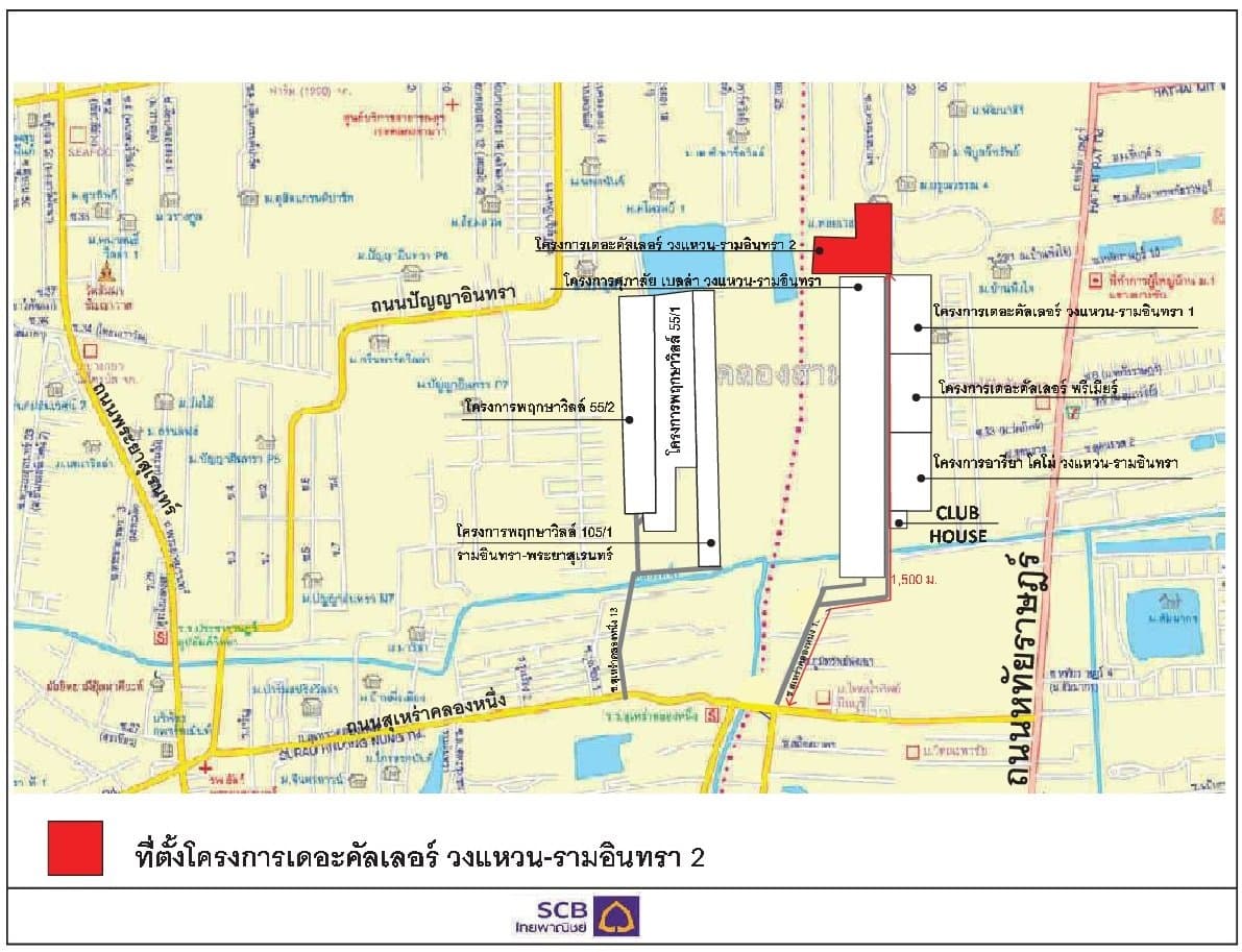 ทาวน์เฮ้าส์ เดอะคัลเลอร์ส วงแหวน-รามอินทรา 2