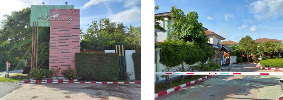 บ้านเดี่ยว สามพราน นครปฐม