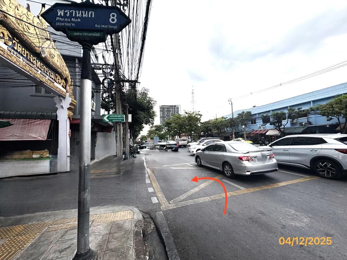 ขายบ้านเดี่ยว/อาคารพักอาศัย 14 ห้องนอน 12 ห้องน้ำ พื้นที่ใช้สอยจุใจ 686 ตร.ม. ทำเลบ้านช่างหล่อ บางกอกน้อย เหมาะทำหอพักหรือบ้านหลังใหญ่ ราคา 3.37 ล้าน