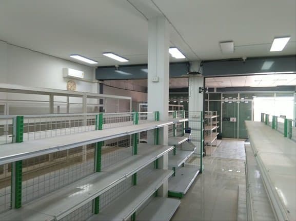 มีโฮม โป่งไผ่ 2