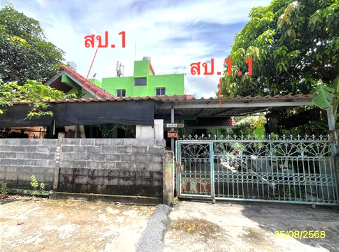 บ้านเดี่ยว เพชรประกาย บึงลาดสวาย ลำลูกกา ปทุมธานี 2 ห้องนอน 1 ห้องน้ำ พื้นที่ใช้สอย 144 ตร.ม. บนที่ดินกว้าง 60 ตร.ว. ทำเลดี เดินทางสะดวก ราคาล้านกลางๆ