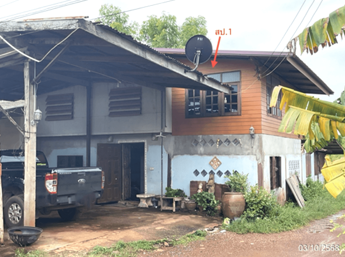 ขายบ้านเดี่ยว ประจันตคาม ปราจีนบุรี พื้นที่กว้าง 72 ตร.ว. ทำเลสงบ ใกล้ธรรมชาติ