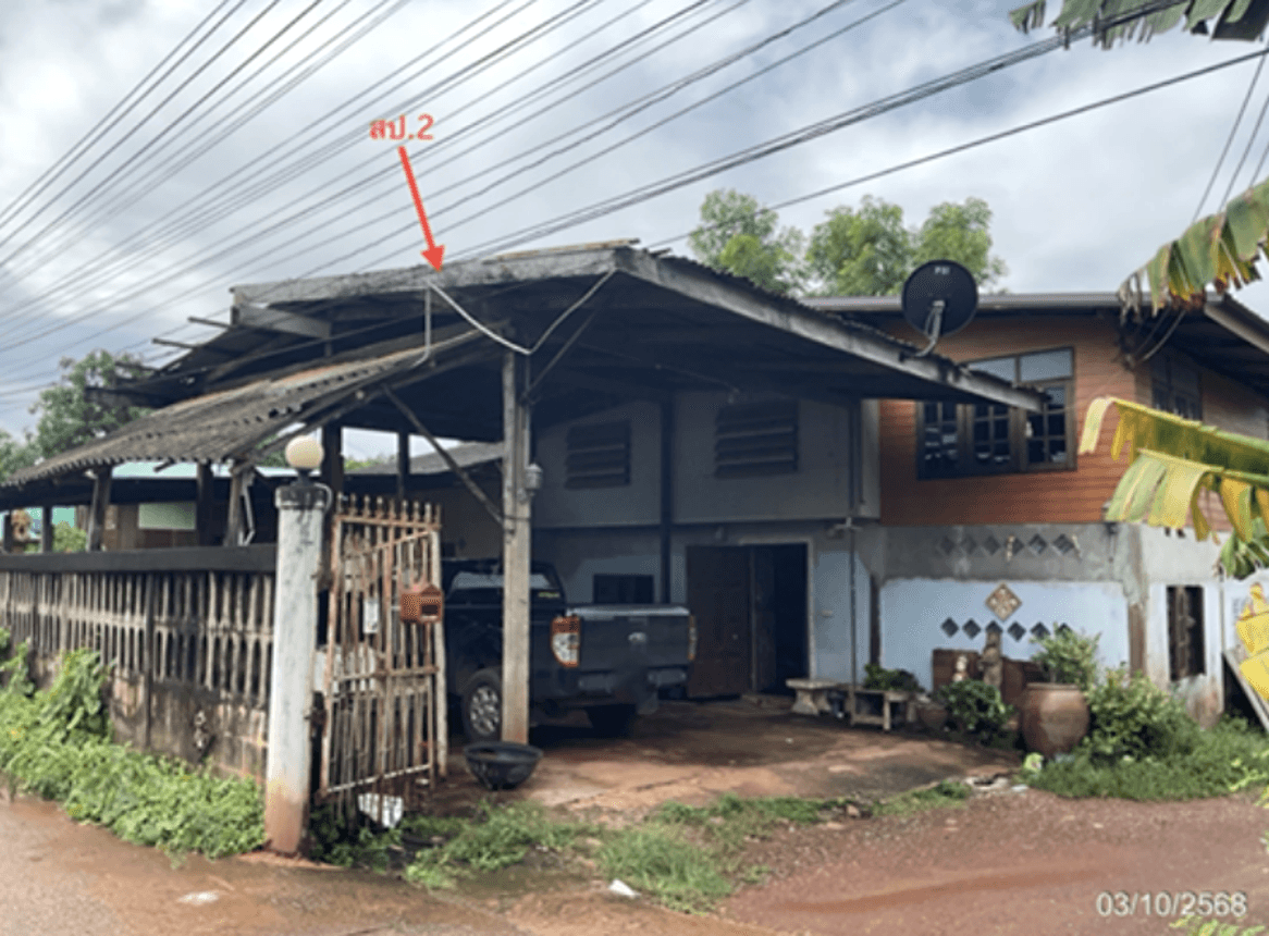 ขายบ้านเดี่ยว ประจันตคาม ปราจีนบุรี พื้นที่กว้าง 72 ตร.ว. ทำเลสงบ ใกล้ธรรมชาติ