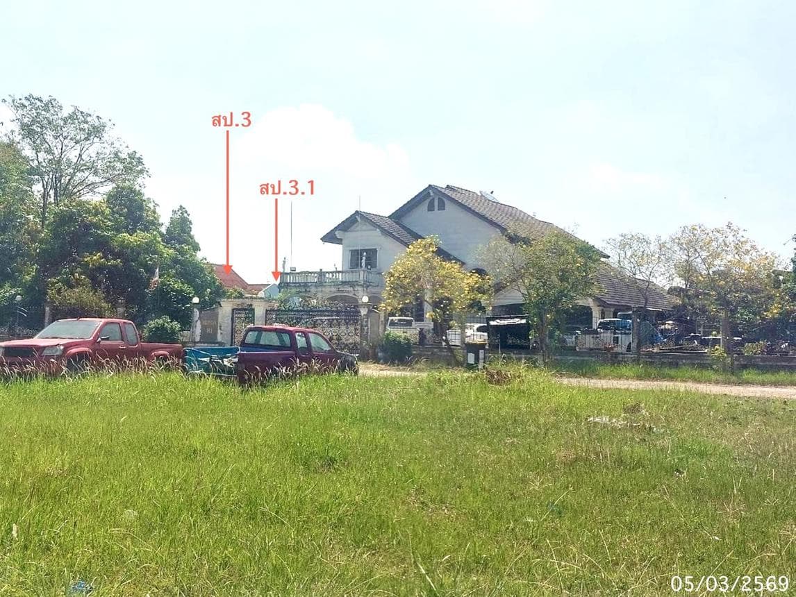ขายบ้านเดี่ยวหรูหลังใหญ่ 5 ห้องนอน ทำเลหนองแค สระบุรี พื้นที่ใช้สอยระดับพรีเมียม