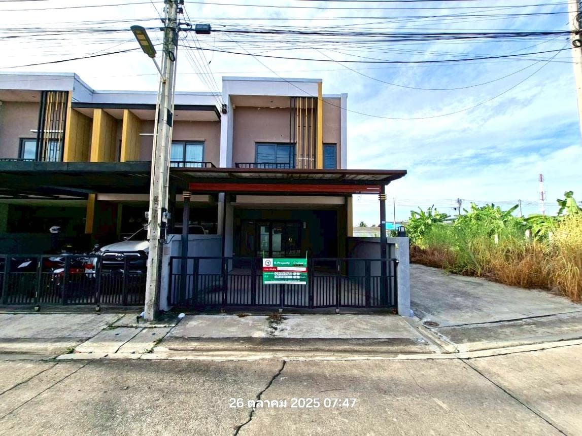 ขายทาวน์เฮ้าส์ พาร์โก้ แลนด์ (Parco Land) มาบตาพุด ระยอง ทำเลศักยภาพใกล้นิคมฯ พื้นที่ใช้สอยคุ้มค่า