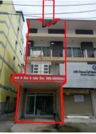 อาคารพาณิชย์ เมืองหนองคาย