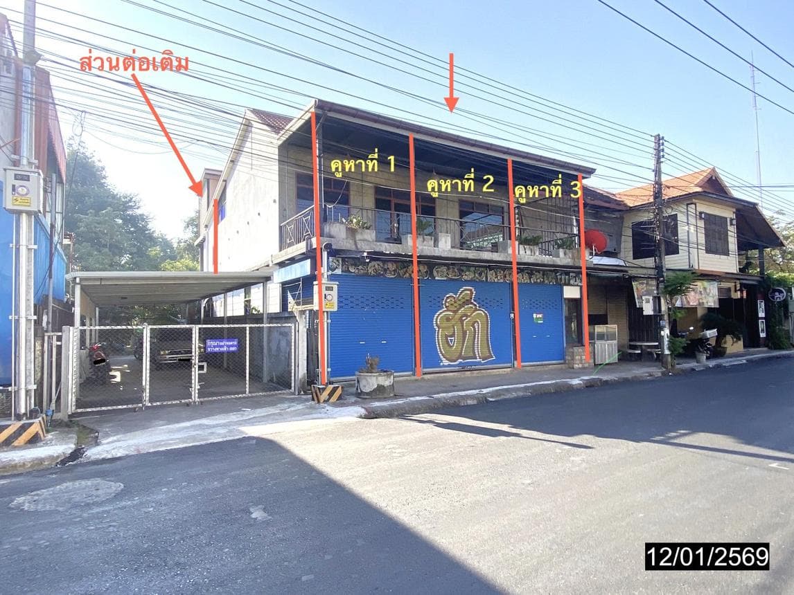 ขายอาคารพาณิชย์ ในเมือง เมืองหนองคาย 2 ห้องนอน 3 ห้องน้ำ พื้นที่กว้าง 389.5 ตร.ม. บนเนื้อที่ 54.1 ตร.ว. ทำเลธุรกิจใจกลางเมืองนั่นเอง