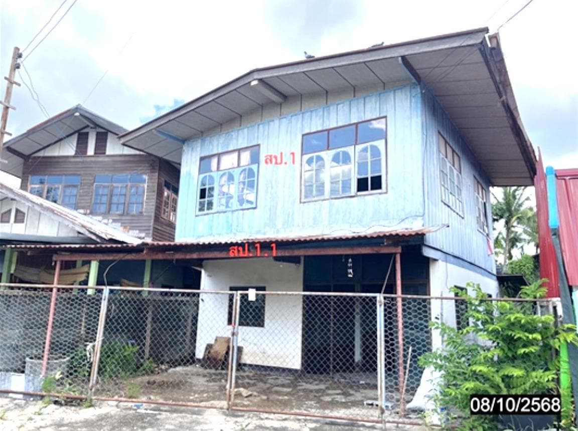 บ้านเดี่ยวหลังใหญ่ ขวาว เสลภูมิ ร้อยเอ็ด เนื้อที่กว้างขวาง 71 ตร.ว. ราคาคุ้มค่าที่สุดในทำเล