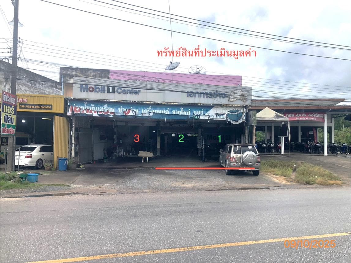 ขายอาคารพาณิชย์ พื้นที่ 112 ตร.ม. บนเนื้อที่ 28 ตร.ว. ทำเลอิปัน พระแสง สุราษฎร์ธานี เหมาะทำธุรกิจและเปิดหน้าร้าน ราคา 5.56 ล้าน