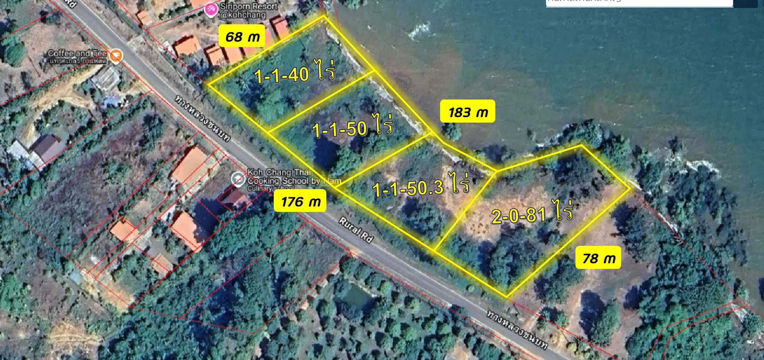 ขายที่ดิน แปลงใหญ่ อ.เกาะช้าง จ.ตราด Seaview ขนาด 6-1-21.3 ไร่ ใกล้ท่าเทียบเรือเกาะช้าง