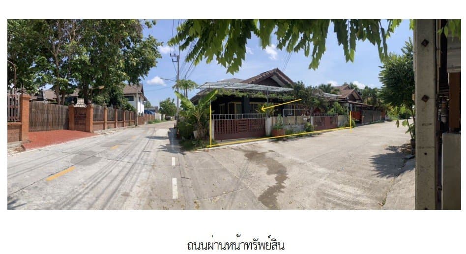 บ้านเดี่ยว โครงการ สานฝัน 9 ระยอง