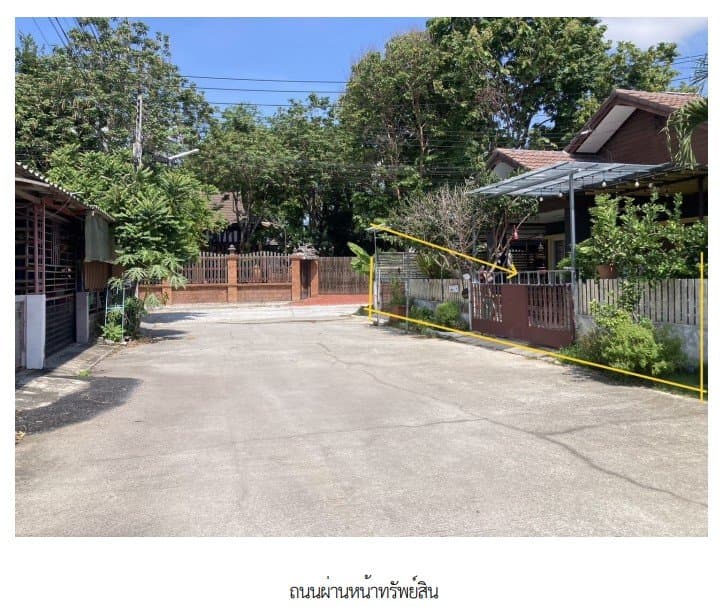 บ้านเดี่ยว โครงการ สานฝัน 9 ระยอง