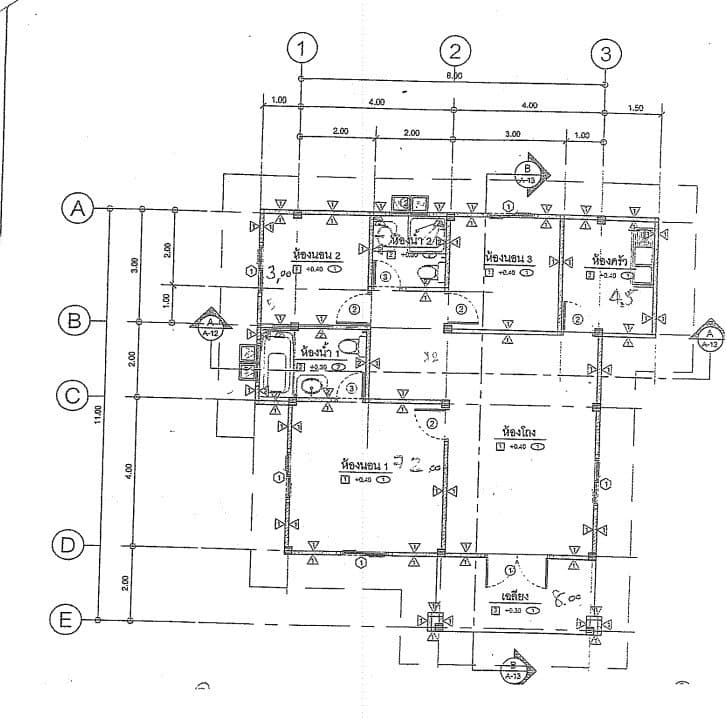 บ้านเดี่ยว โครงการ สานฝัน 9 ระยอง