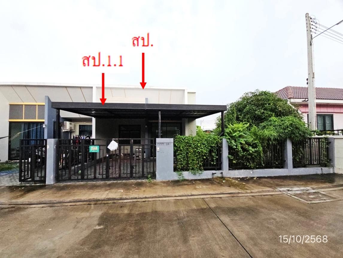 ทาวน์เฮ้าส์ โอเชี่ยน อมตะ มาบยางพร ปลวกแดง ระยอง 2 ห้องนอน 1 ห้องน้ำ พื้นที่ 82.2 ตร.ม. บนที่ดินกว้างขวาง 41.7 ตร.ว. ทำเลศักยภาพใกล้แหล่งงานและนิคมอุตสาหกรรม ราคาพิเศษ 1.95 ล้าน - image 1