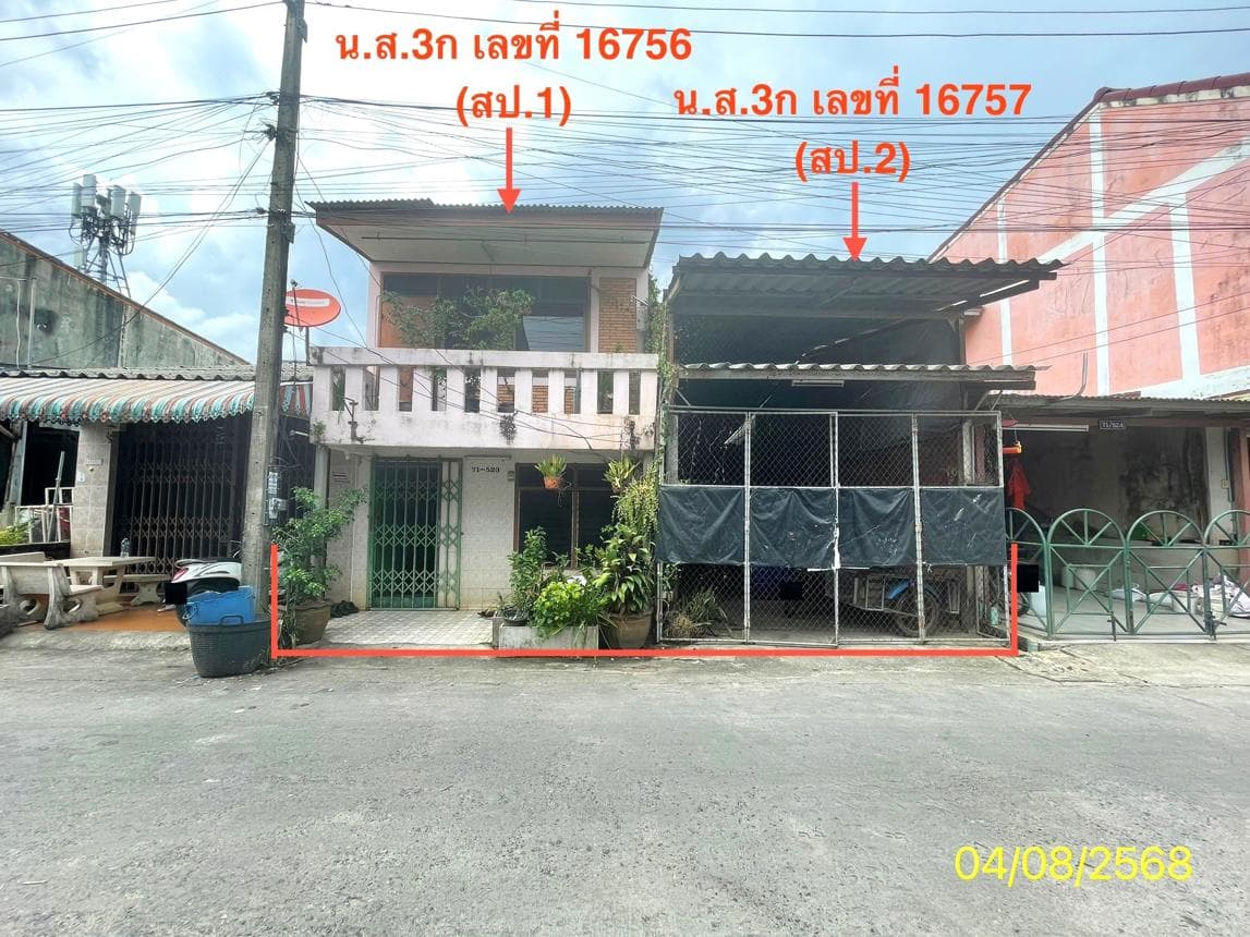 บ้านเดี่ยว คลองแห หาดใหญ่ สงขลา 2 ห้องนอน 1 ห้องน้ำ พื้นที่ 114 ตร.ม. บนที่ดิน 45 ตร.ว. ทำเลศักยภาพใกล้ตลาดน้ำคลองแหและแหล่งอำนวยความสะดวก ราคาพิเศษ 2.1 ล้าน