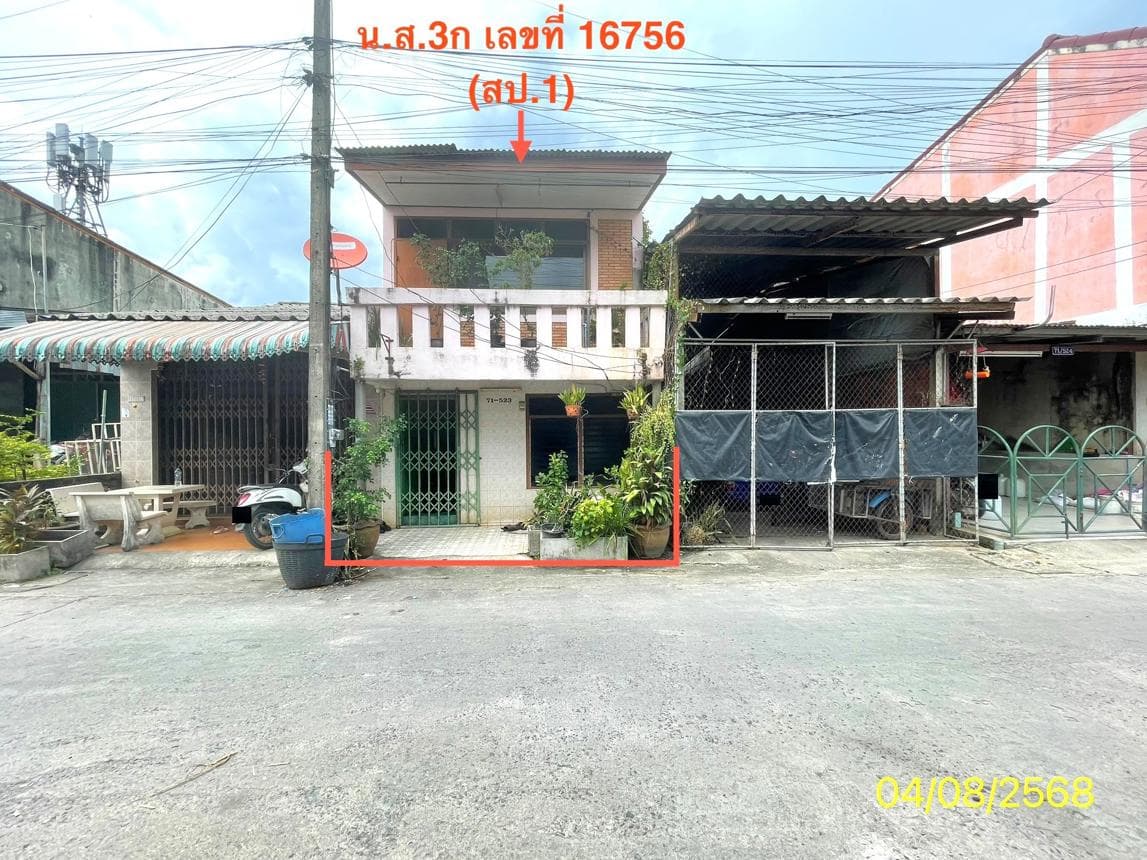 บ้านเดี่ยว คลองแห หาดใหญ่ สงขลา 2 ห้องนอน 1 ห้องน้ำ พื้นที่ 114 ตร.ม. บนที่ดิน 45 ตร.ว. ทำเลศักยภาพใกล้ตลาดน้ำคลองแหและแหล่งอำนวยความสะดวก ราคาพิเศษ 2.1 ล้าน