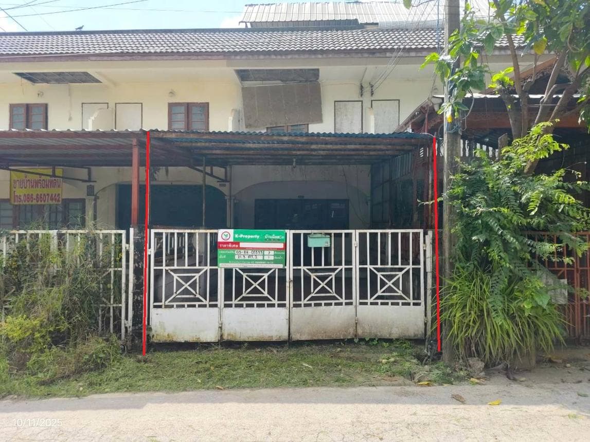 ทาวน์เฮ้าส์ 2 ห้องนอน พื้นที่ 110 ตร.ม. ทำเลศักยภาพ เมืองเก่า เมืองขอนแก่น ขอนแก่น