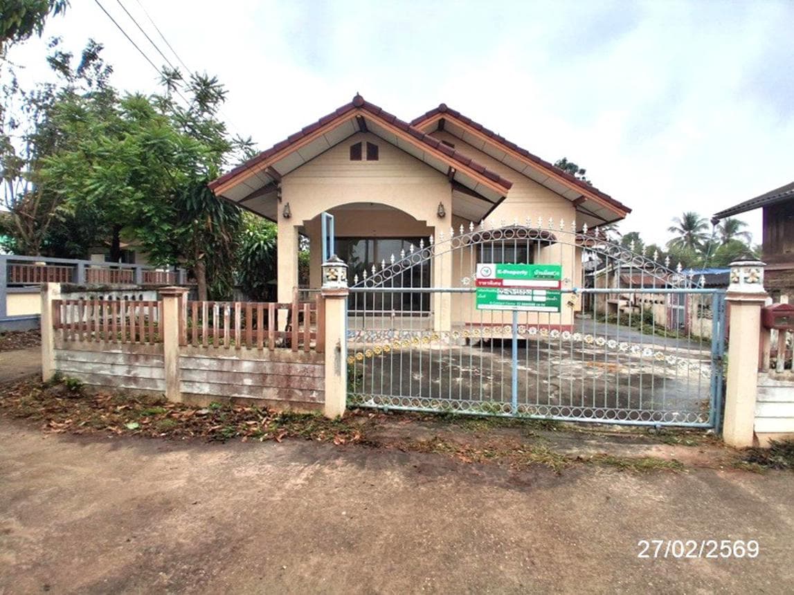 ขายบ้านเดี่ยว เมืองอำนาจเจริญ ทำเลบุ่ง เนื้อที่กว้าง 86 ตร.ว. พื้นที่ใช้สอย 119.75 ตร.ม. สภาพดี ราคาคุ้มค่า