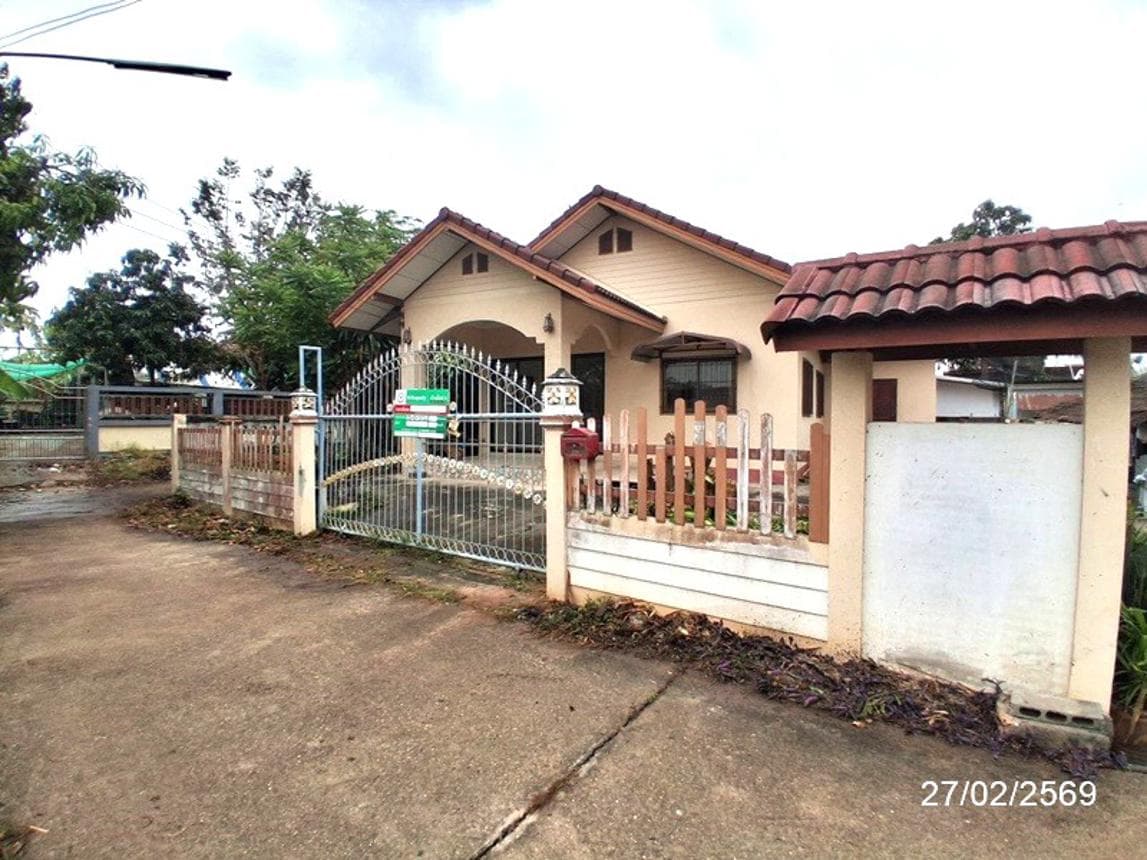 ขายบ้านเดี่ยว เมืองอำนาจเจริญ ทำเลบุ่ง เนื้อที่กว้าง 86 ตร.ว. พื้นที่ใช้สอย 119.75 ตร.ม. สภาพดี ราคาคุ้มค่า