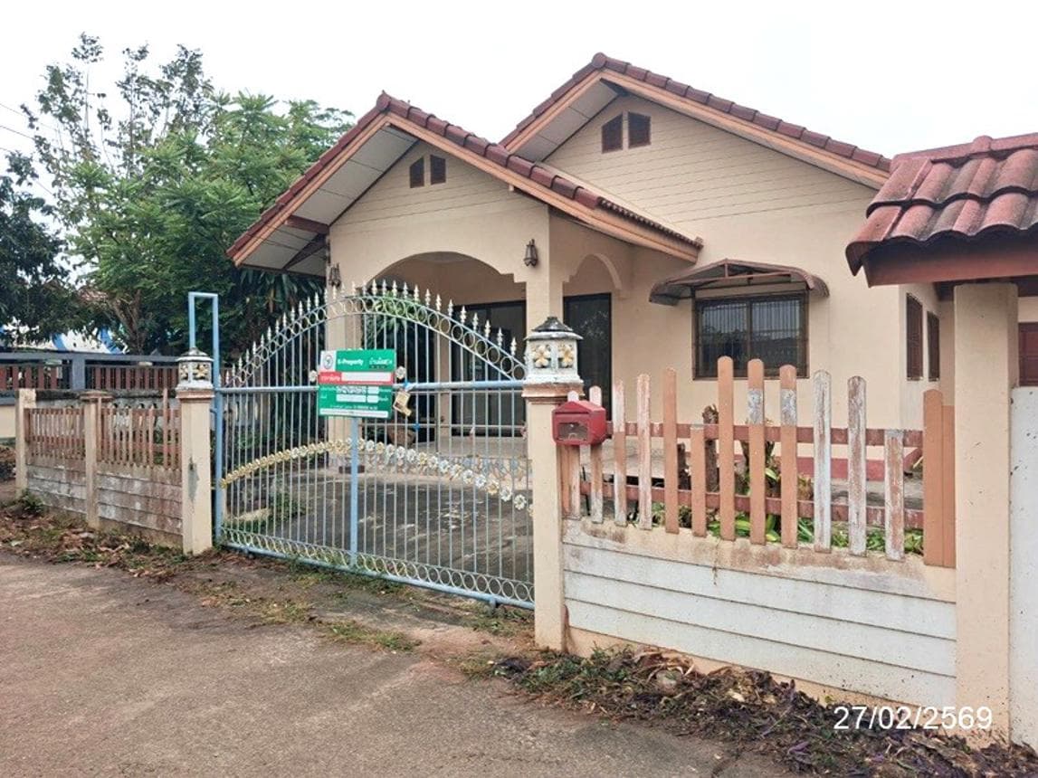 ขายบ้านเดี่ยว เมืองอำนาจเจริญ ทำเลบุ่ง เนื้อที่กว้าง 86 ตร.ว. พื้นที่ใช้สอย 119.75 ตร.ม. สภาพดี ราคาคุ้มค่า