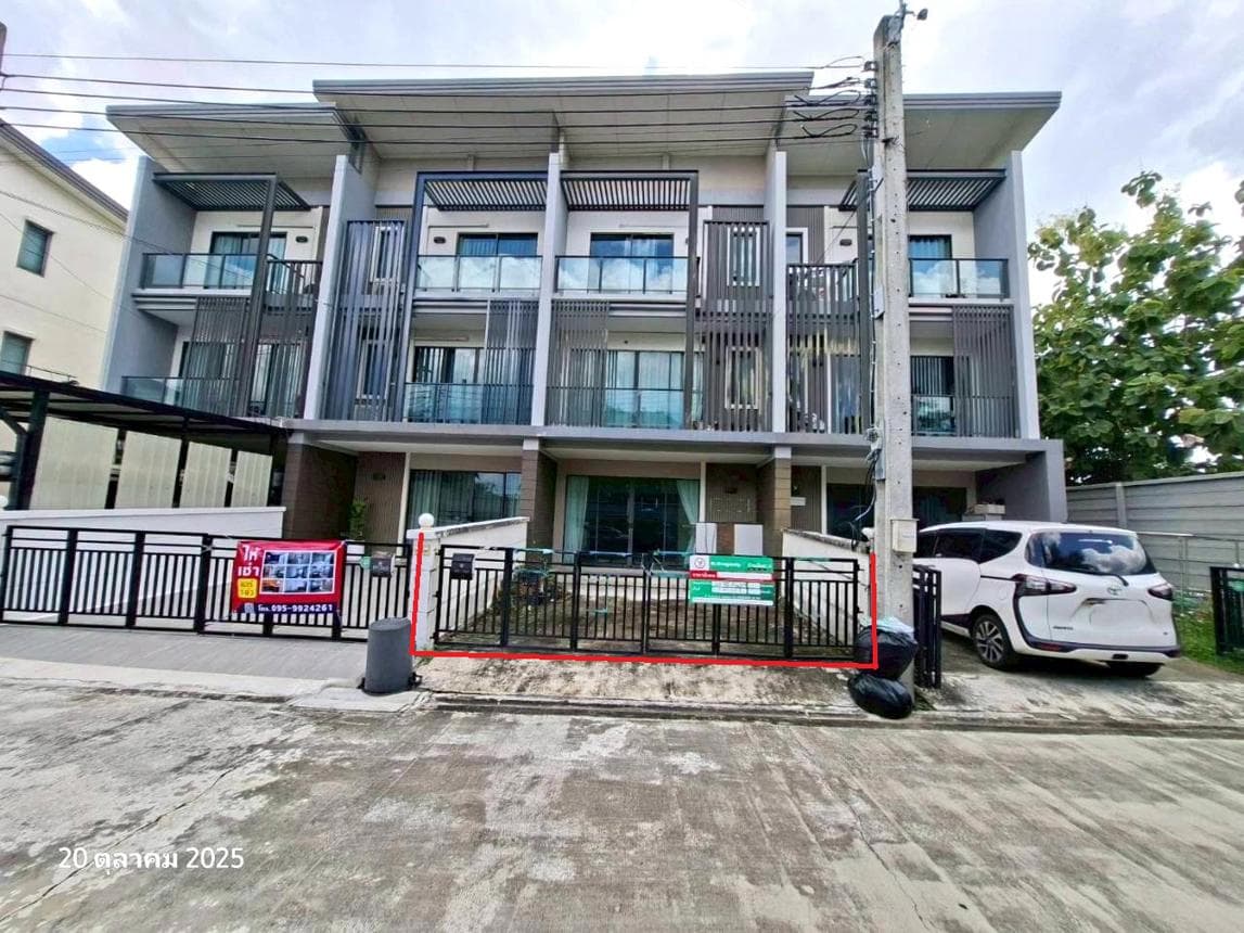 ขายทาวน์โฮม 3 ชั้น ทาวน์ อเวนิว เมิร์จ รัตนาธิเบศร์ 5 ห้องนอน ฟังก์ชันครบที่สุด ใกล้ MRT สามแยกบางใหญ่