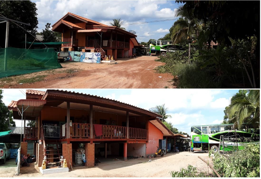 ที่ดินพร้อมสิ่งปลูกสร้าง วังสามหมอ อุดรธานี