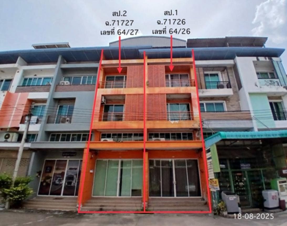 ขายอาคารพาณิชย์ เดอะมันนี่ (The Money) กระทุ่มแบน สมุทรสาคร 4 ห้องนอน 6 ห้องน้ำ พื้นที่ใช้สอย 440 ตร.ม. ทำเลดีติดถนนใหญ่ เหมาะทำธุรกิจและโฮมออฟฟิศ