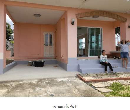 บ้านเดี่ยว โครงการ ชัยพฤกษ์ บางนา-เทพารักษ์ สมุทรปราการ