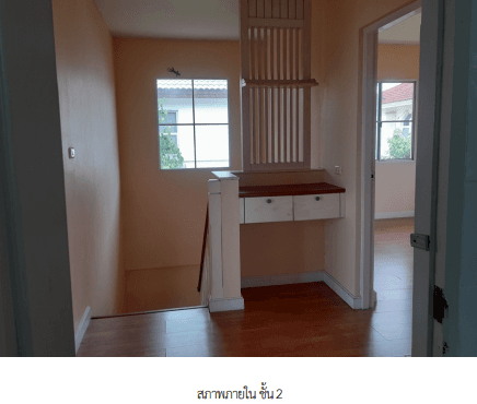 บ้านเดี่ยว โครงการ ชัยพฤกษ์ บางนา-เทพารักษ์ สมุทรปราการ