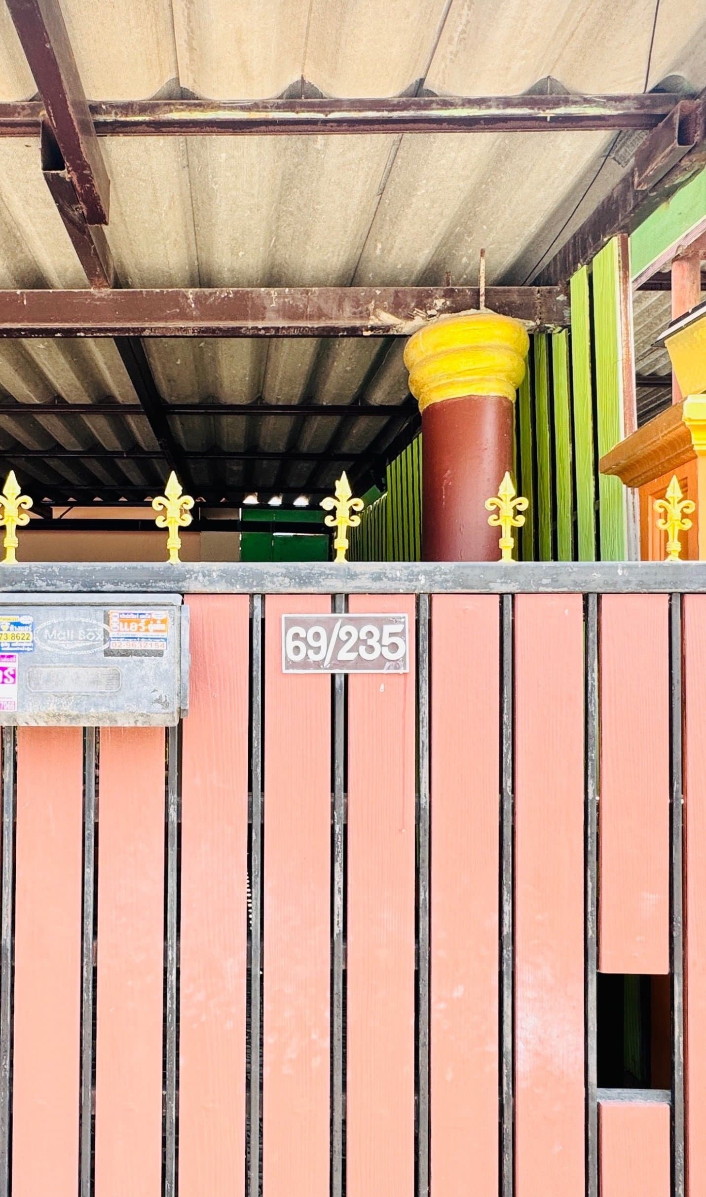 บ้านเดี่ยว นันทวัน 10 หนองจอก