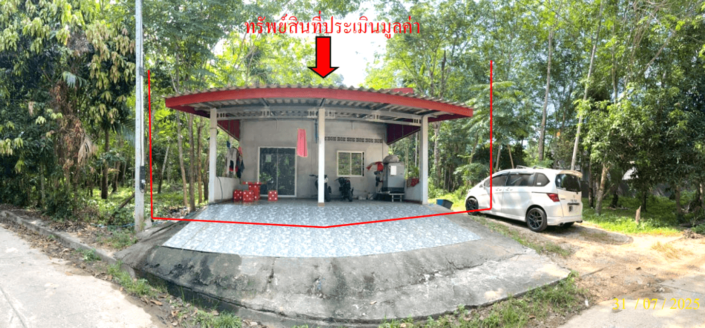 บ้านเดี่ยว กรงปินัง ยะลา 2 ห้องนอน พื้นที่ใช้สอยกว้างขวาง 216 ตร.ม. บนที่ดินขนาดใหญ่ 92 ตร.ว. บรรยากาศสงบ