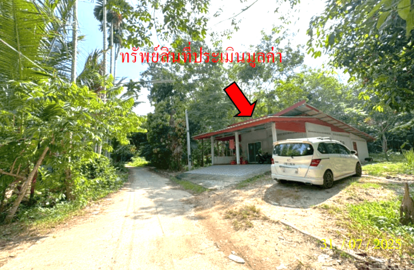 บ้านเดี่ยว กรงปินัง ยะลา 2 ห้องนอน พื้นที่ใช้สอยกว้างขวาง 216 ตร.ม. บนที่ดินขนาดใหญ่ 92 ตร.ว. บรรยากาศสงบ