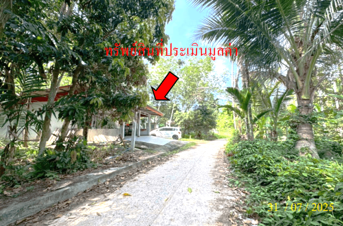 บ้านเดี่ยว กรงปินัง ยะลา 2 ห้องนอน พื้นที่ใช้สอยกว้างขวาง 216 ตร.ม. บนที่ดินขนาดใหญ่ 92 ตร.ว. บรรยากาศสงบ