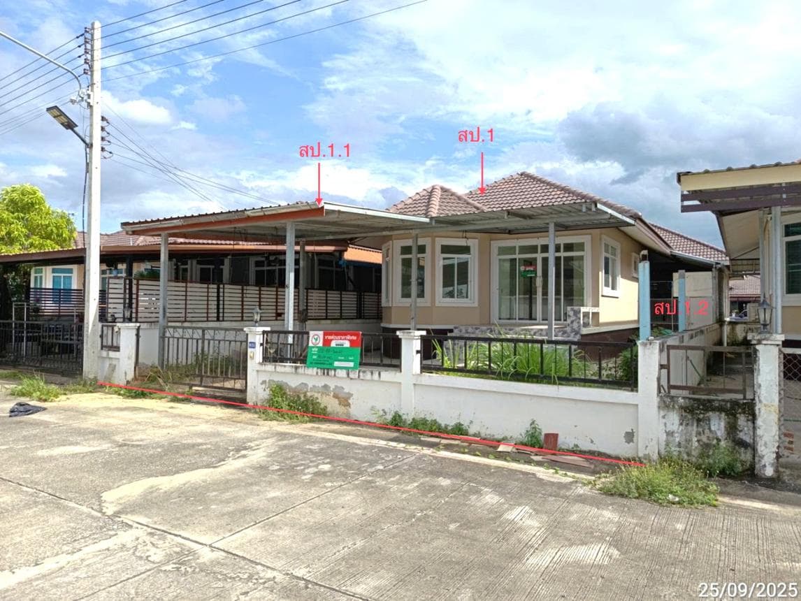ขายบ้านเดี่ยว พิชชาพร 5 สูงเนิน นครราชสีมา 2 ห้องนอน 1 ห้องน้ำ พื้นที่ 128.5 ตร.ม. บนเนื้อที่ 52.5 ตร.ว. ทำเลดีบรรยากาศน่าอยู่นั่นเอง - image 1