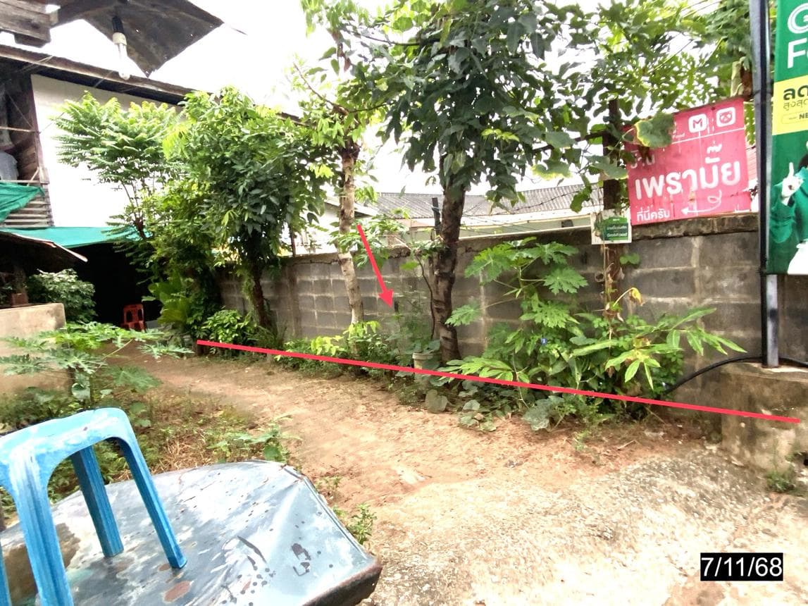 ขายบ้านเดี่ยว เมืองกาฬสินธุ์ ทำเลศักยภาพใจกลางเมือง เดินทางสะดวก