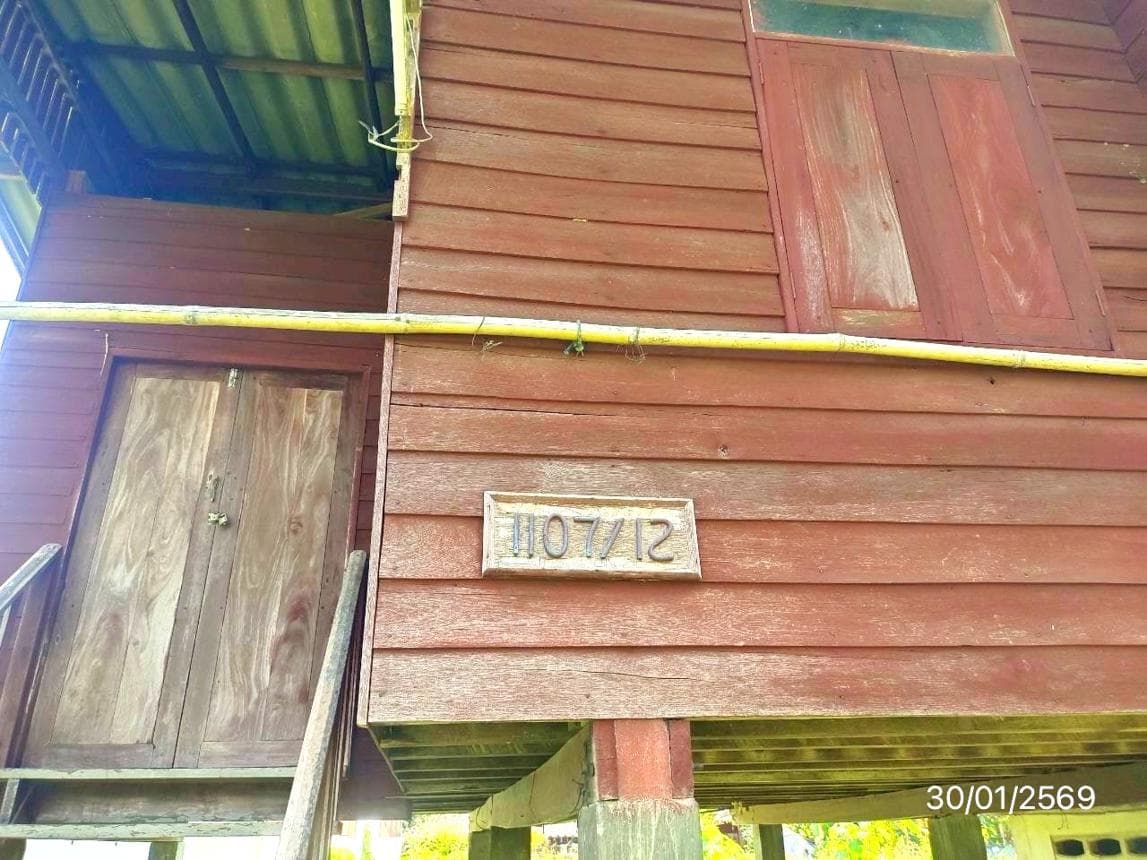 ขายบ้านเดี่ยว เมืองพาน เชียงราย ทำเลดี ใกล้ชิดธรรมชาติ พื้นที่ 59 ตร.ว.