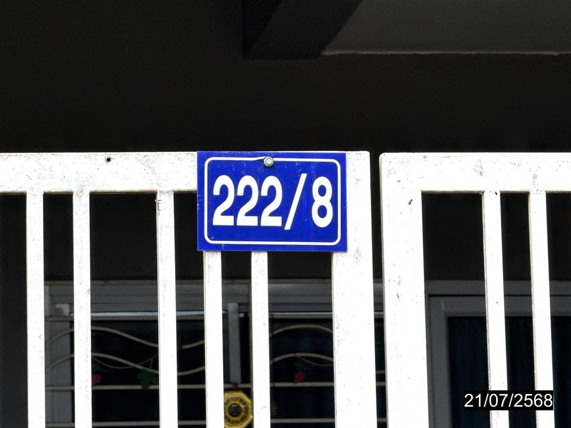 ทาวน์โฮม หนองปลิง เมืองนครสวรรค์ 2 ห้องนอน 2 ห้องน้ำ สเปซดี 102.9 ตร.ม. ทำเลเด่นในราคาล้านต้นๆ