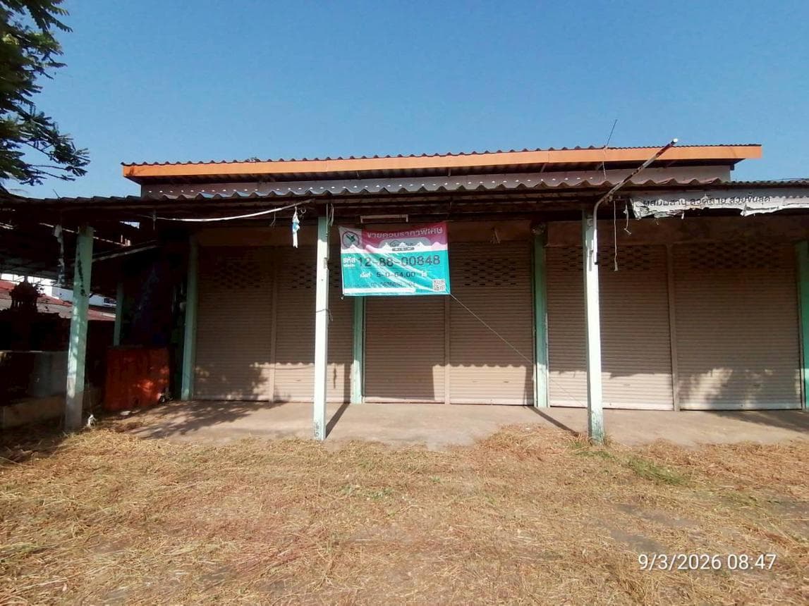 ขายโกดัง กุดชุม กุดชุม ยโสธร พื้นที่ 64 ตร.ว. พื้นที่ใช้สอย 180 ตร.ม. ทำเลทองย่านขนส่งและจัดเก็บสินค้า