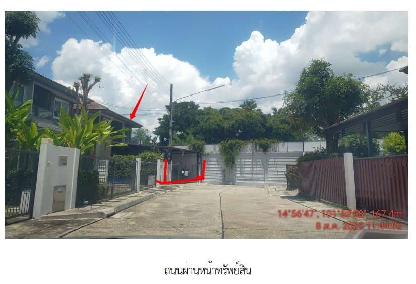 บ้านเดี่ยว โครงการ สีวลี นครราชสีมา - image 1