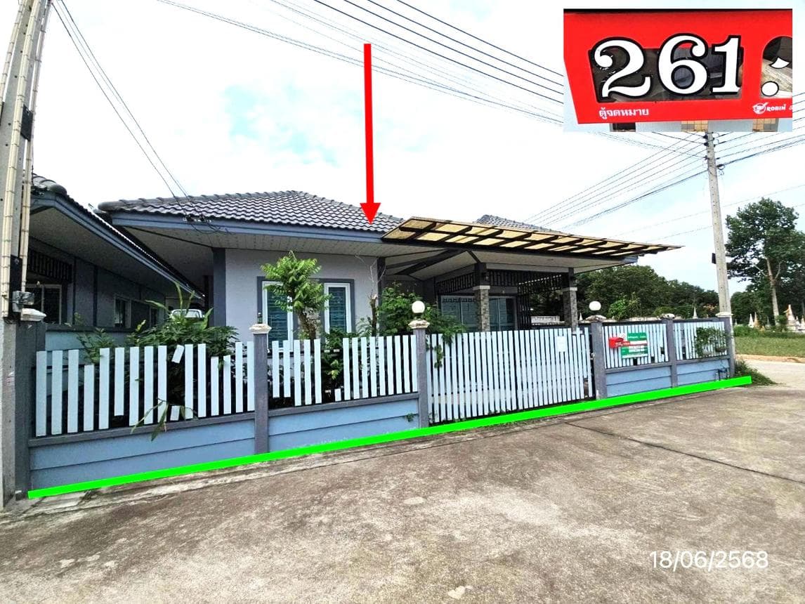 บ้านเดี่ยว พลอยสตาร์ มะขามคู่ นิคมพัฒนา ระยอง 3 ห้องนอน 2 ห้องน้ำ ขนาด 52.4 ตร.ว.