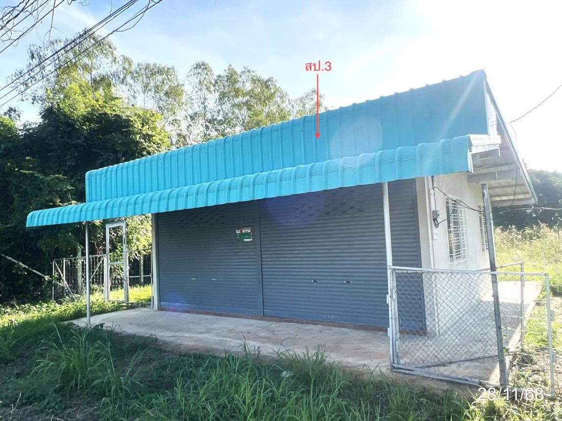 ขายฟาร์ม หนองแซง หันคา ชัยนาท พื้นที่ใช้สอย 160 ตร.ม. บนเนื้อที่ดินผืนใหญ่ 94.2 ไร่ ทำเลดีเพื่อการเกษตรนั่นเอง