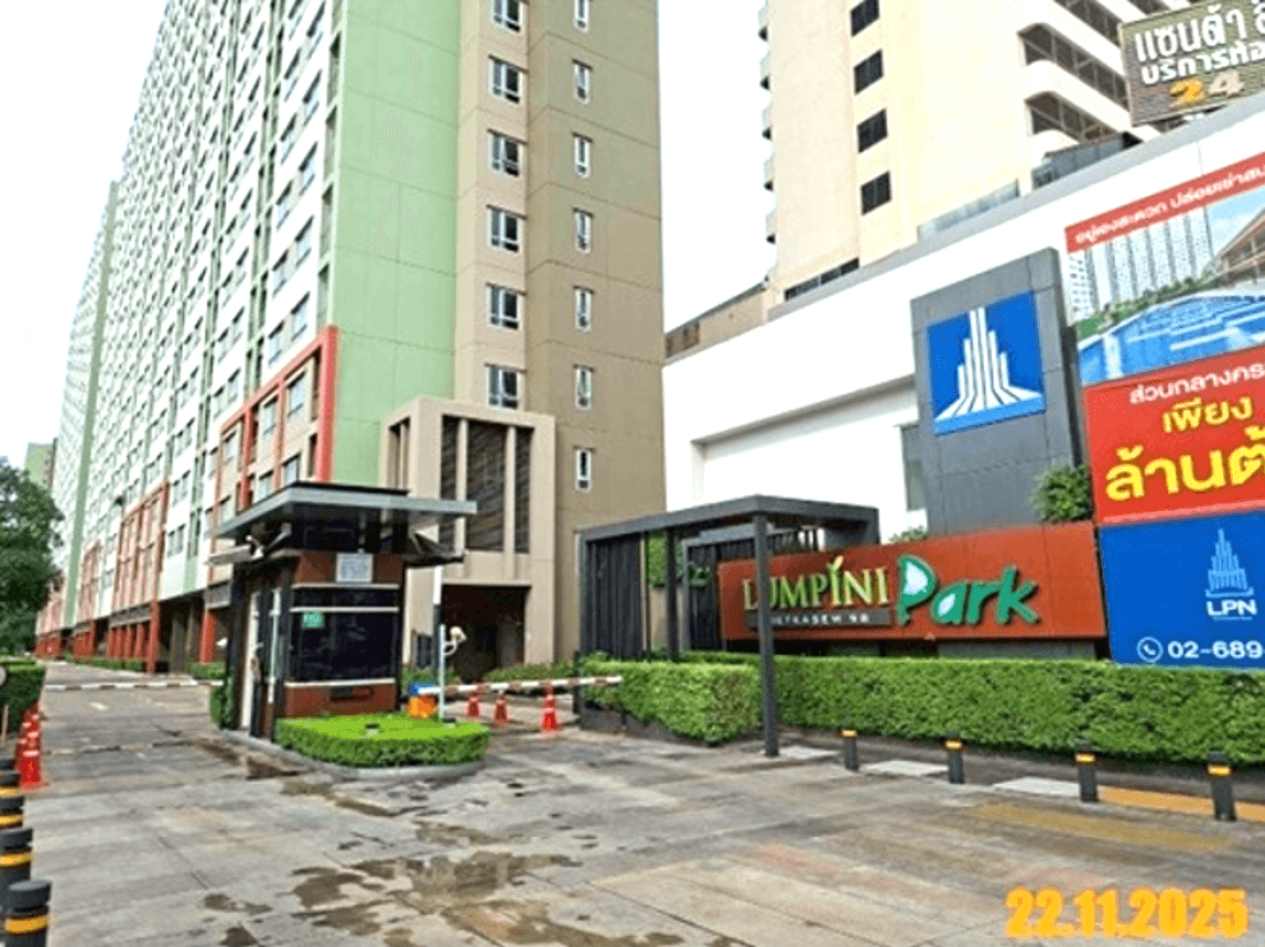 ขายคอนโด ลุมพินี พาร์ค เพชรเกษม 98 (Lumpini Park) อาคาร เอ,บี 1 ห้องนอน พื้นที่ 26.06 ตร.ม. ทำเลดี ติดถนนใหญ่ ใกล้ MRT หลักสอง
