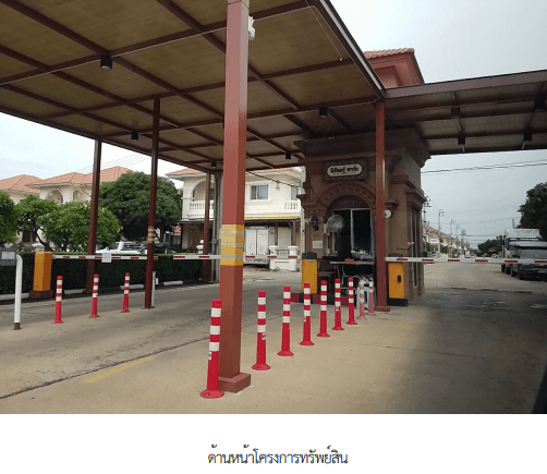 บ้านแฝด โครงการ นิรันดร์วิลล์ 12 (โซนนิรันดร์พาร์ค) สมุทรปราการ