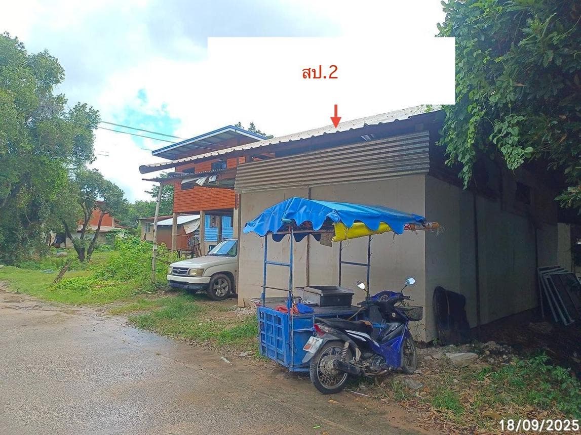 ขายบ้านเดี่ยวหลังใหญ่ราคาล้านต้นๆ 2 ห้องนอน 1 ห้องน้ำ พื้นที่ใช้สอยจุใจ 211.5 ตร.ม. บนเนื้อที่ดินกว้างขวาง 96 ตร.ว. ทำเลดี ย่านใจกลางเมืองวารินชำราบ อุบลราชธานี บรรยากาศร่มรื่นน่าอยู่อาศัย