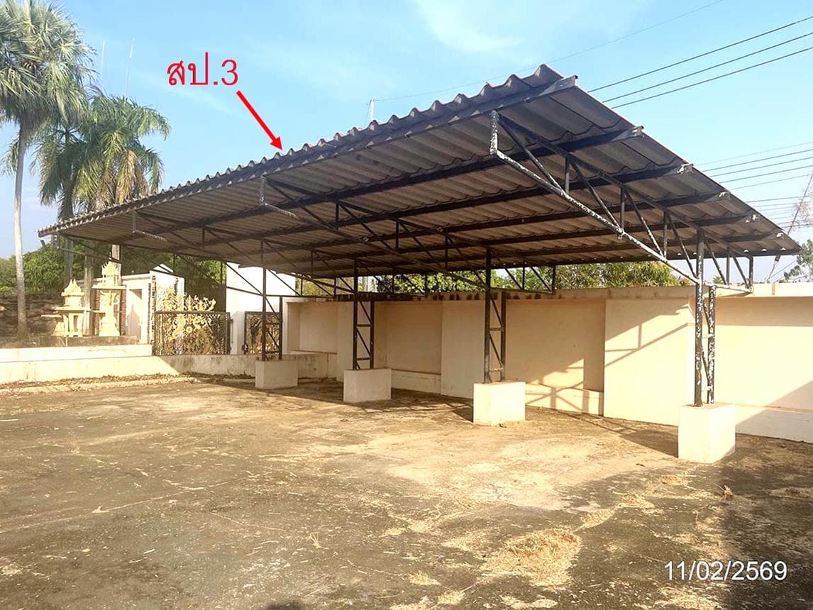 บ้านเดี่ยวทำเลศักยภาพ กบินทร์ กบินทร์บุรี ปราจีนบุรี พื้นที่ใช้สอยกว้างขวาง 377 ตร.ม.
