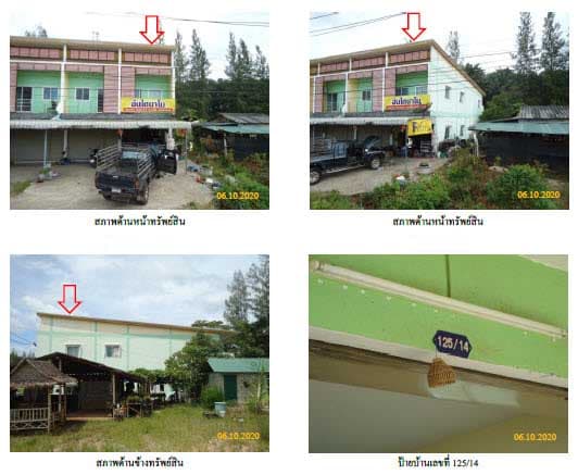 ตึกแถว พนม สุราษฎร์ธานี
